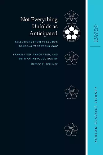 Not Everything Unfolds As Anticipated cover