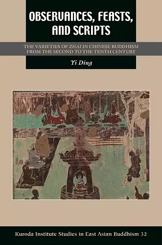 Observances, Feasts, and Scripts cover