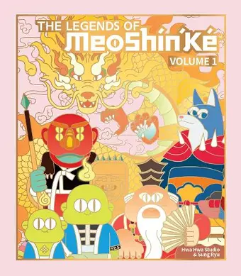 The Legends of MeoShín'Ké cover