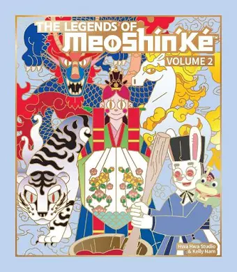 The Legends of MeoShín'Ké cover