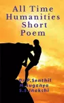 All Time Humanities Short Poem cover