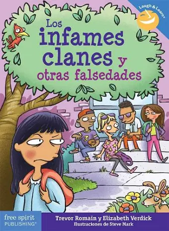 Los infames clanes y otras falsedades cover