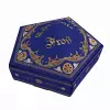 Harry Potter: Chocolate Frog Sticky Notepad cover