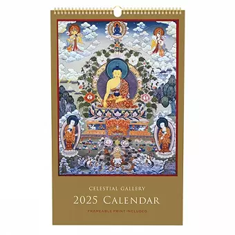 2025 Celestial Gallery Poster Wall Calendar cover