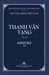 Thanh Van Tang, Tap 12 cover