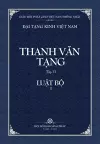 Thanh Van Tang, Tap 13 cover