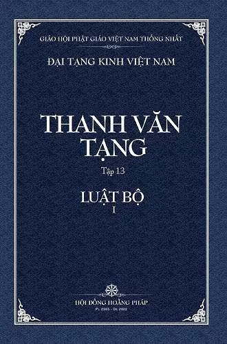 Thanh Van Tang, Tap 13 cover