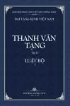 Thanh Van Tang, Tap 13 cover