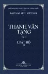 Thanh Van Tang, Tap 14 cover