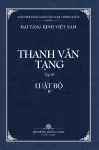 Thanh Van Tang, Tap 16 cover