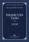 Thanh Van Tang, Tap 23 cover