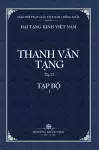 Thanh Van Tang, Tap 23 cover