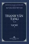 Thanh Van Tang, Tap 24 cover