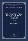 Thanh Van Tang, Tap 17 cover