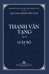 Thanh Van Tang, Tap 17 cover