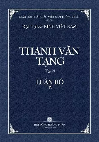 Thanh Van Tang, Tap 21 cover