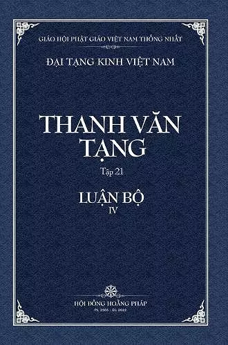 Thanh Van Tang, Tap 21 cover