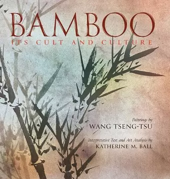 Bamboo cover