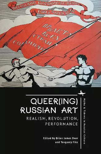 Queer(ing) Russian Art cover
