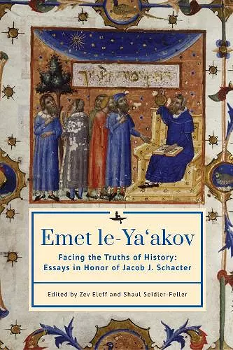 Emet le-Ya'akov cover