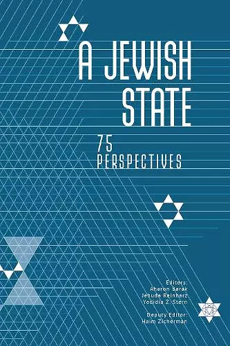 A Jewish State cover