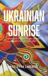 Ukrainian Sunrise cover