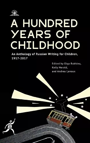 A Hundred Years of Childhood cover
