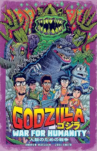 Godzilla: The War for Humanity cover