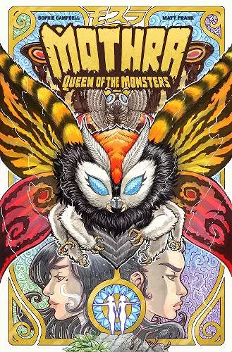 Godzilla Legends--Mothra: Queen of the Monsters cover