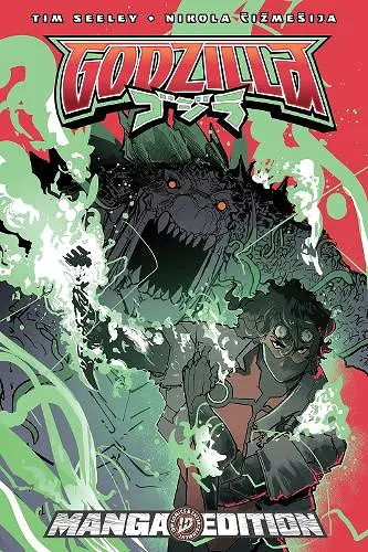 Godzilla [Kai-Sei Era]: End of the Reign--Manga Style Edition cover