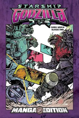 Starship Godzilla [Kai-Sei Era]: First Wars--Manga Style Edition cover