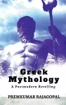 Greek Mythology cover