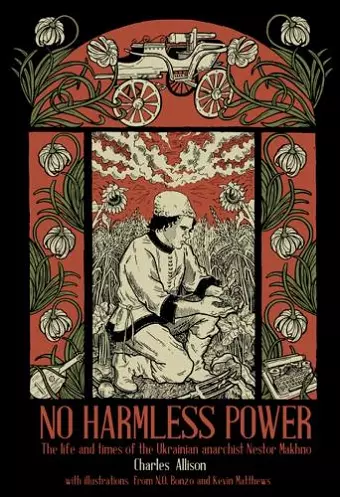 No Harmless Power cover