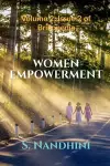 Women Empowerment cover