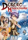 The Legend of Dororo and Hyakkimaru Vol. 7 cover