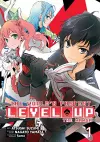 The World's Fastest Level Up (Manga) Vol. 1 cover