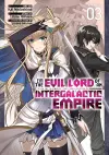 I'm the Evil Lord of an Intergalactic Empire! (Manga) Vol. 3 cover