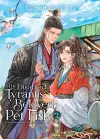 The Disabled Tyrant's Beloved Pet Fish: Canji Baojun De Zhangxin Yu Chong (Novel) Vol. 2 cover