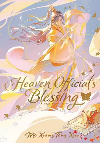 Heaven Official's Blessing: Tian Guan Ci Fu (Deluxe Hardcover Novel) Vol. 1 cover