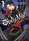 Obey Me! The Comic Vol. 1 cover