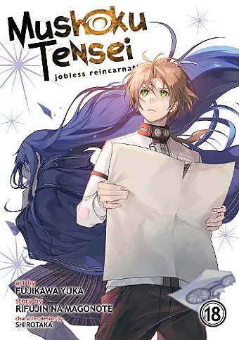 Mushoku Tensei: Jobless Reincarnation (Manga) Vol. 18 cover