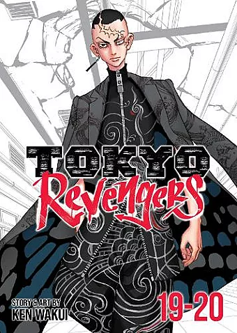 Tokyo Revengers (Omnibus) Vol. 19-20 cover