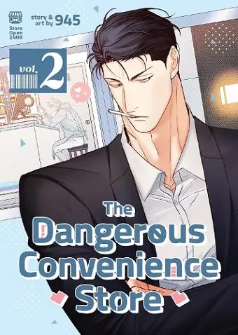 The Dangerous Convenience Store Vol. 2 cover