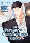 The Dangerous Convenience Store Vol. 2 cover