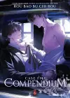 Case File Compendium: Bing An Ben (Novel) Vol. 6 cover