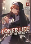 Loner Life in Another World (Light Novel) Vol. 9 cover