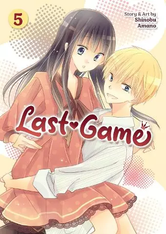 Last Game Vol. 5 cover