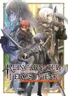 Reincarnated Into a Game as the Hero's Friend: Running the Kingdom Behind the Scenes (Light Novel) Vol. 1 cover