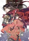 Ballad of Sword and Wine: Qiang Jin Jiu (Novel) Vol. 5 cover