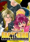 Gravitation: Collector's Edition Vol. 2 cover